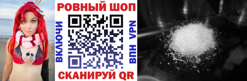  COCAIN Заинск