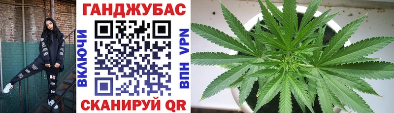 Наркошоп купить ГАШИШ  A PVP  АМФЕТАМИН  Кокаин  МЕФ  Заинск