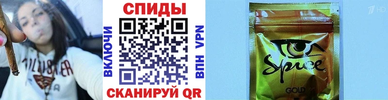 Купить  Заинск  БУТИРАТ буратино 