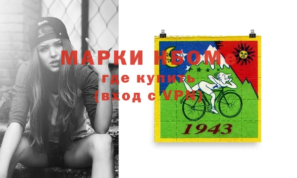 МДПВ Нефтегорск