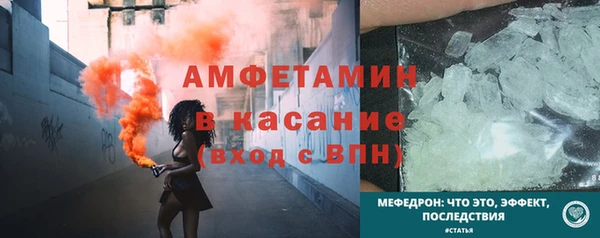 экстази Нея