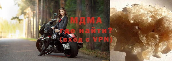 экстази Нея