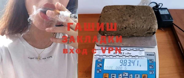 МДПВ Нефтегорск