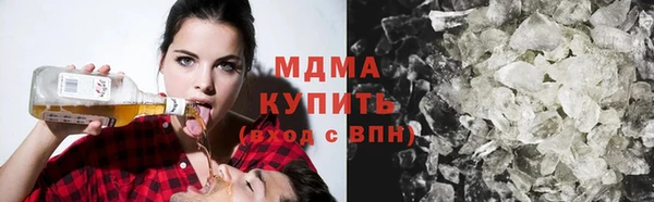 гашишное масло Нефтекумск