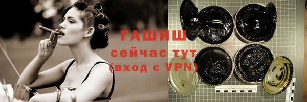 экстази Нея