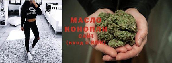 экстази Нея