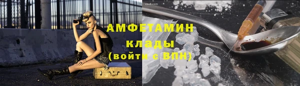 экстази Нея
