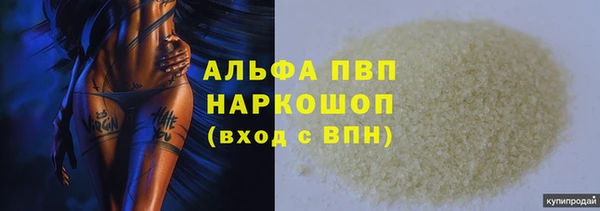 экстази Нея