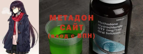МДПВ Нефтегорск