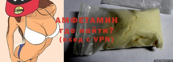 МДПВ Нефтегорск