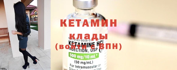 экстази Нея