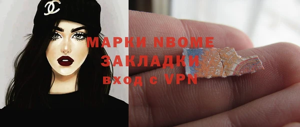 МДПВ Нефтегорск