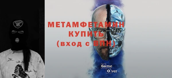 МДПВ Нефтегорск
