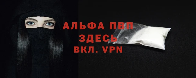 экстази Нея