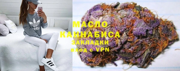 экстази Нея