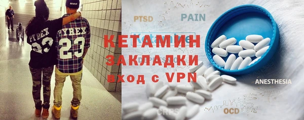экстази Нея