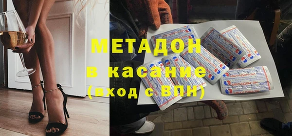 МДПВ Нефтегорск