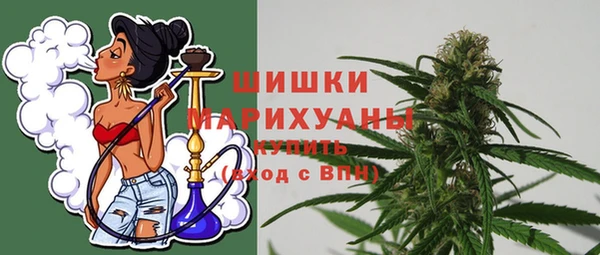 экстази Нея