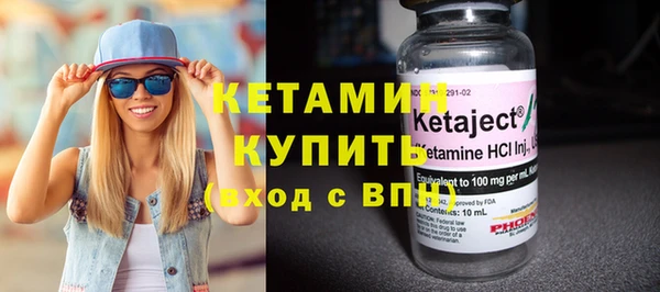 гашишное масло Нефтекумск