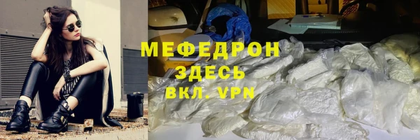 МДПВ Нефтегорск
